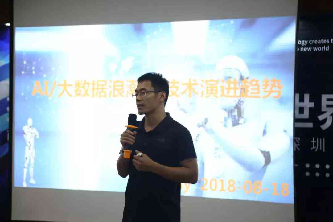 全国ai创作大赛邀请全站一起玩
