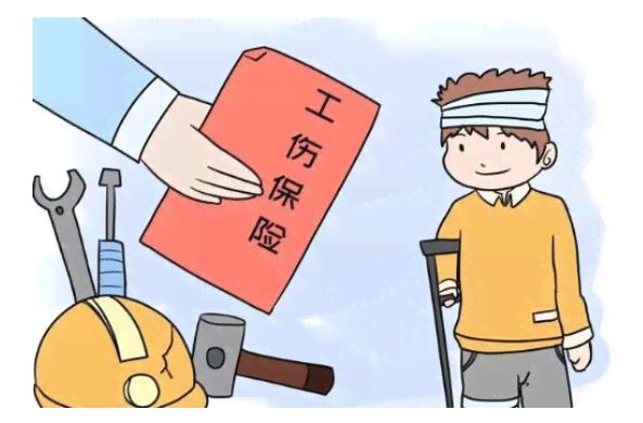 认定工伤理赔应该是多少