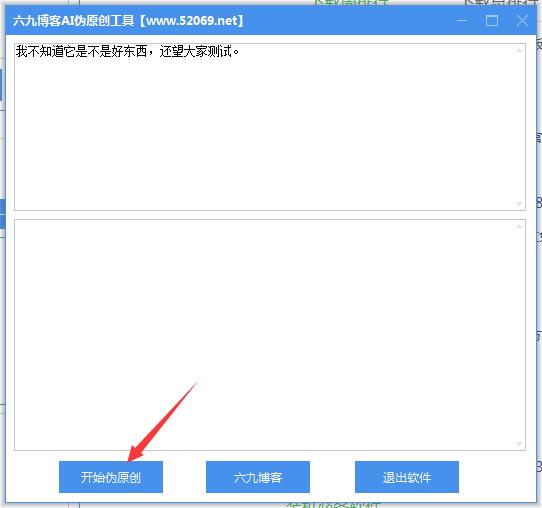 ai颜色脚本安装