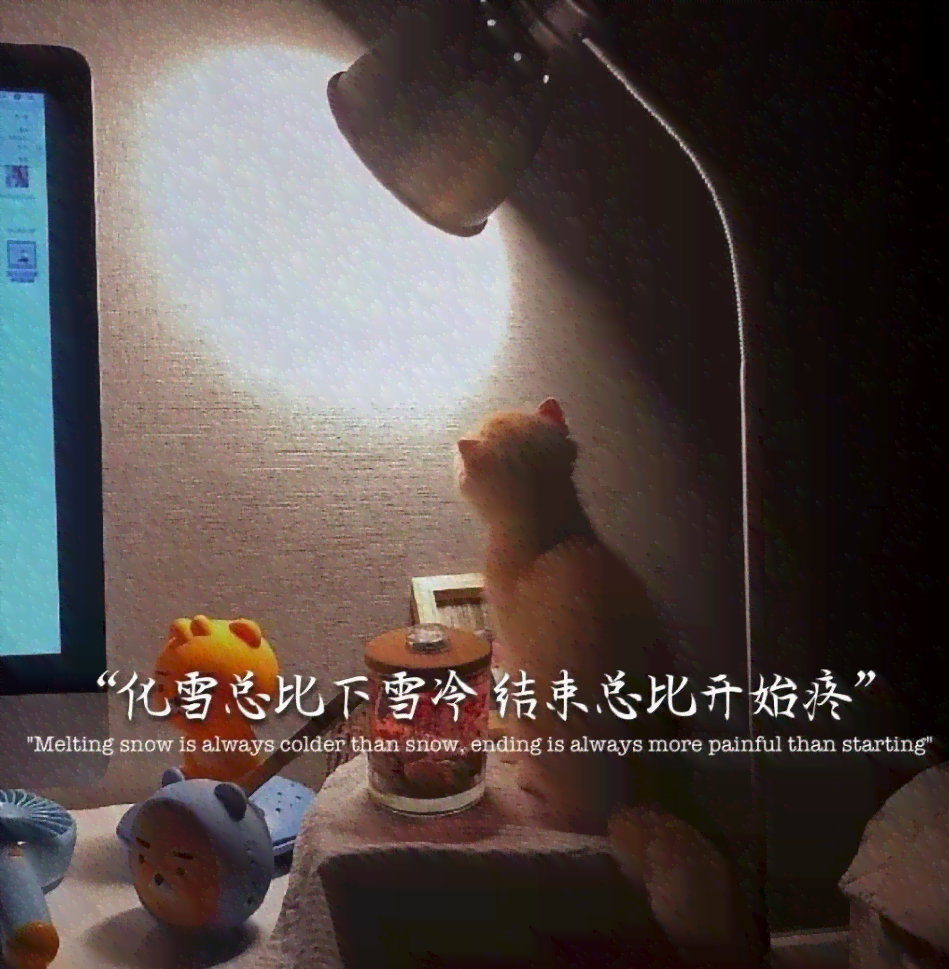 ai口播情感文案