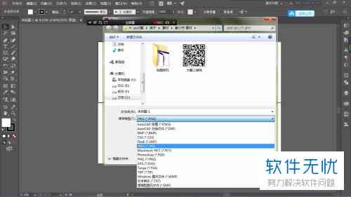 华为ai创作照片怎么导出