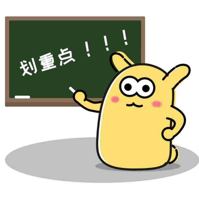 认定工伤的七种情况有哪些