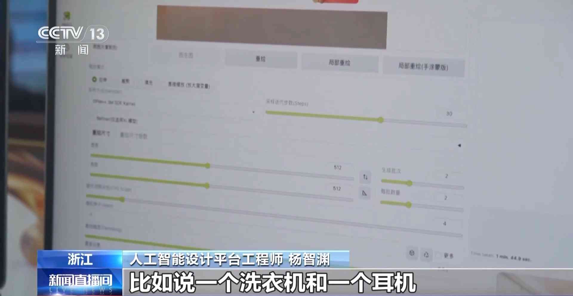 人工智能ai写作网站在线入口