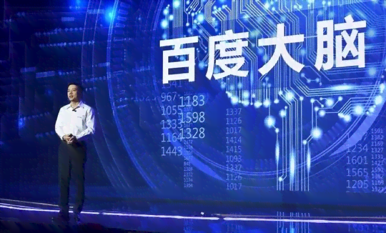 h5展示ai作业创作