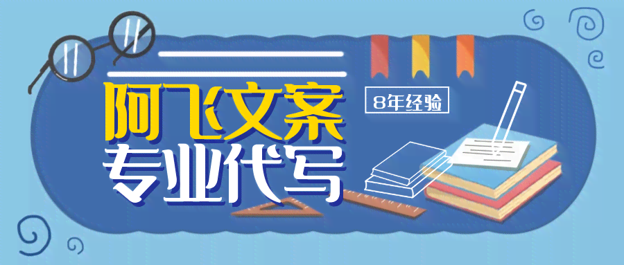 ai舞蹈教室文案怎么写