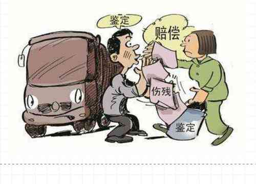 认定工伤的仲裁程序