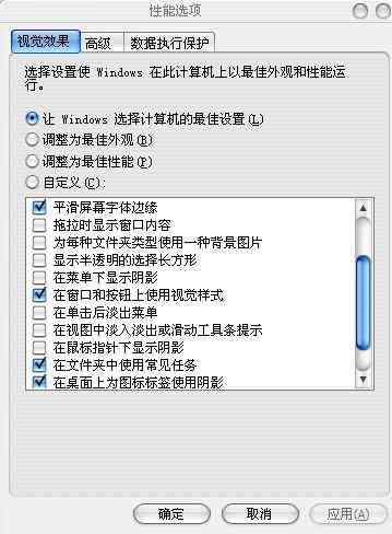 电脑如何弄ai写作功能