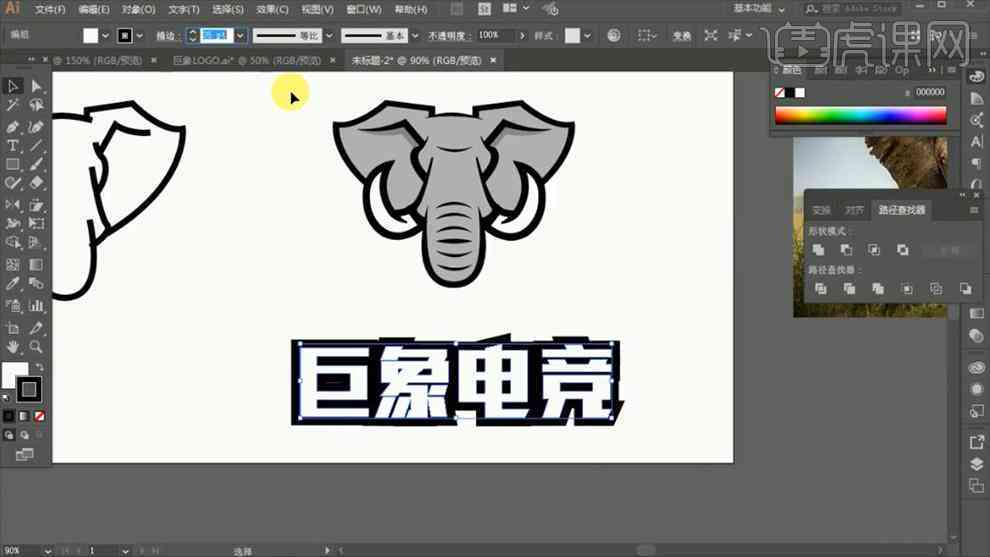 ai背景填充文案怎么写