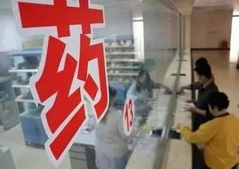 认定工伤的十种情形是什么