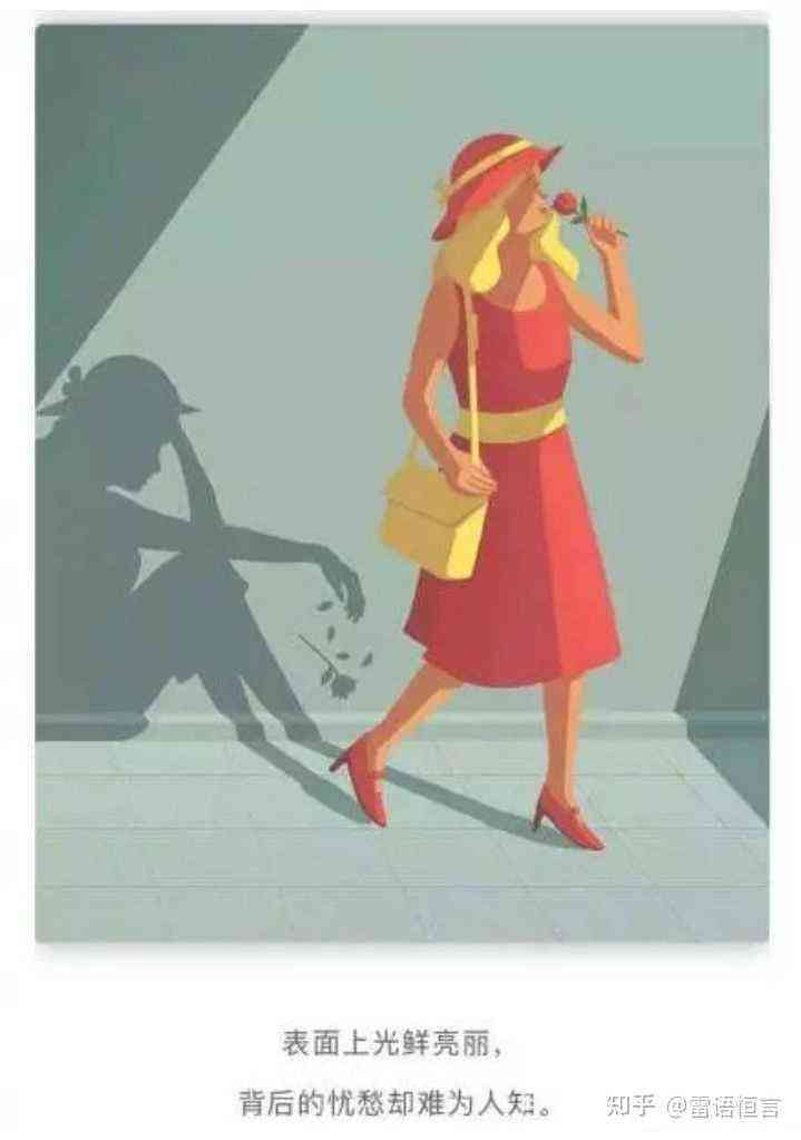女人的一生ai动画短片高级文案说说
