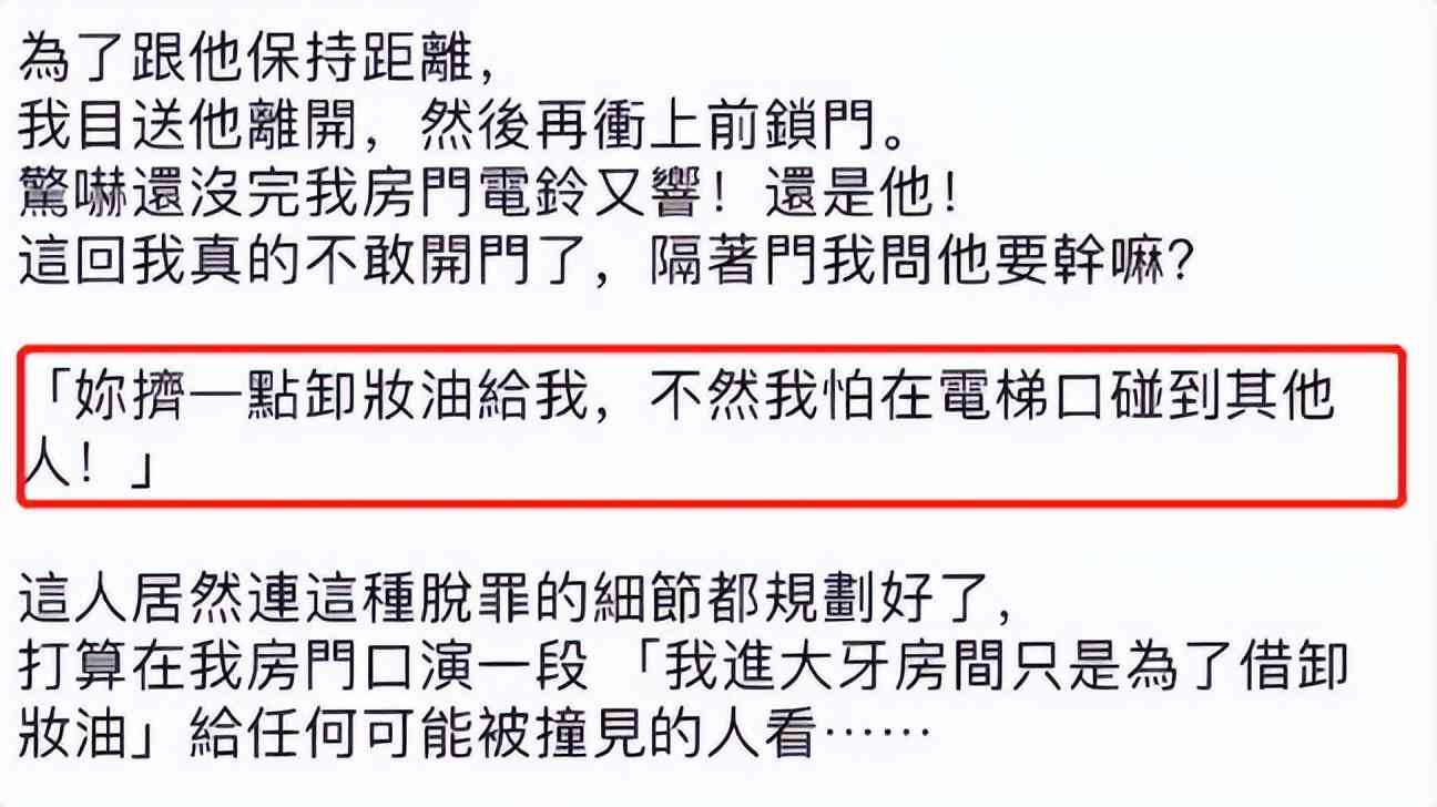 神来之笔ai写作是免费的吗