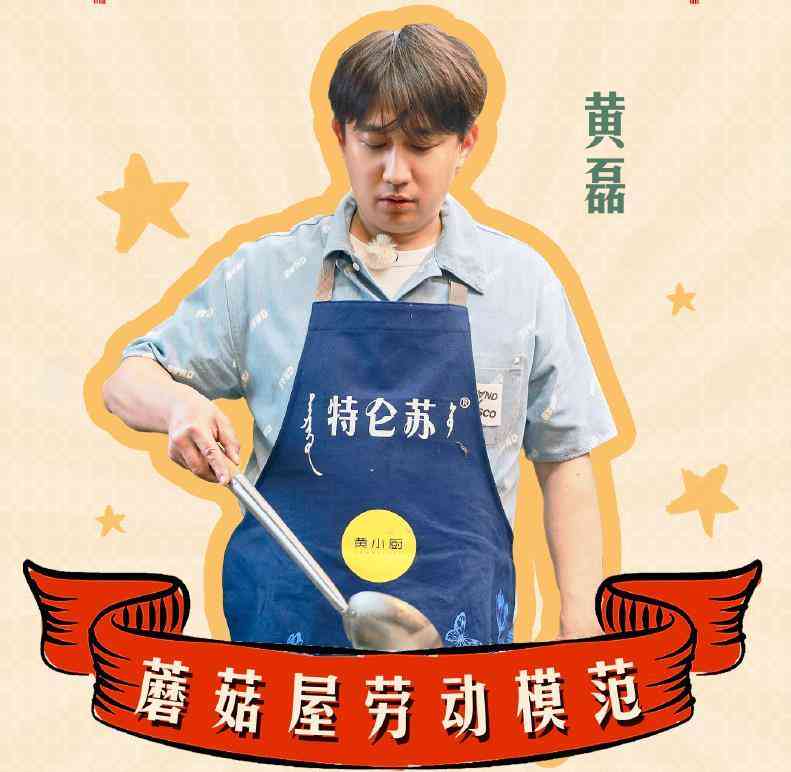 认定工伤的回复