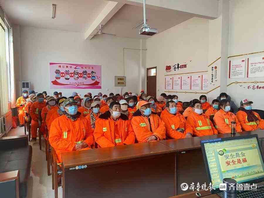 认定工伤的地点如何确定