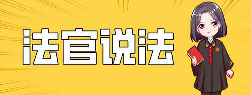 认定工伤的影响