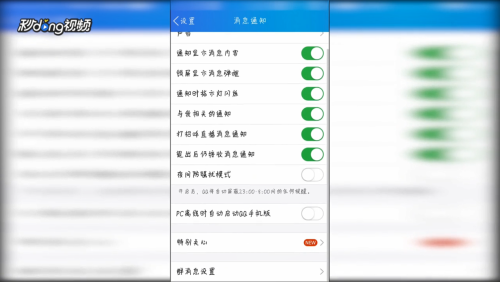 怎么用AI写作助手分析财务报表