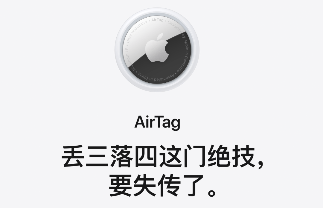 ai搜索文案可以用吗