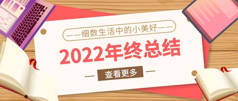 用ai写影视剪辑文案怎么做