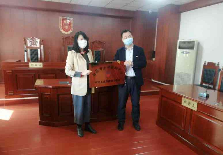 认定工伤的法律文书