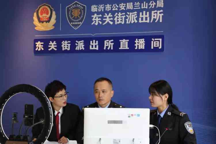 认定工伤的管辖单位