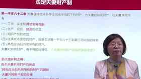 认定工伤的要件的实务