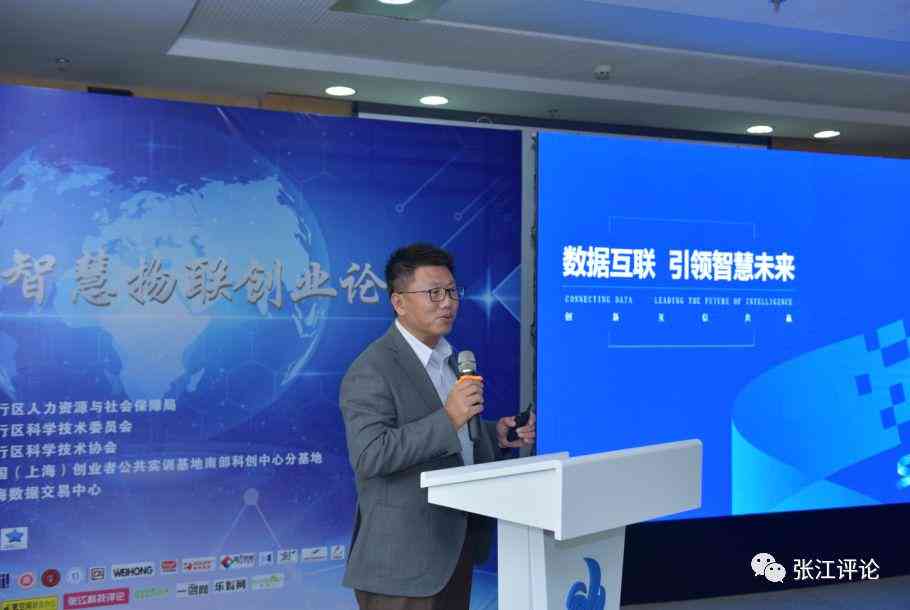 ai实训报告结果分析