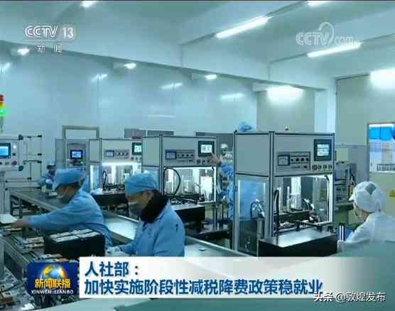 认定工伤的资料返还吗