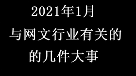 ai写作有什么影响嘛