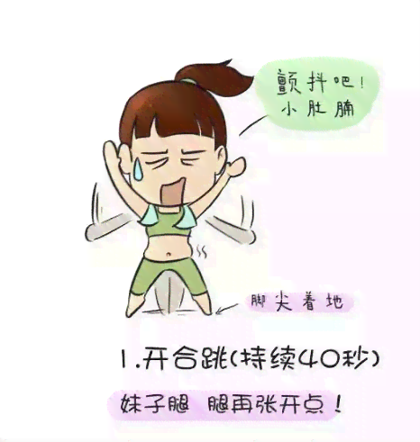 瘦成ai脸文案