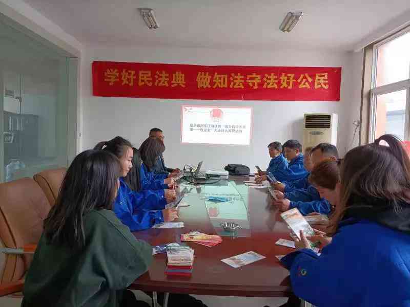 认定工伤直播间的流程是