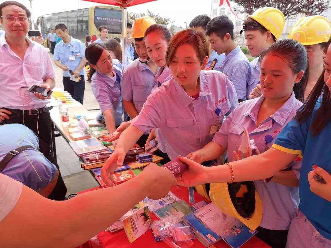 认定工伤直播间的流程是