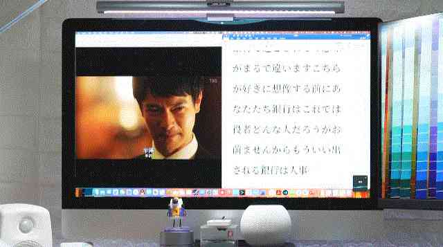 ai鼠标创作灵感