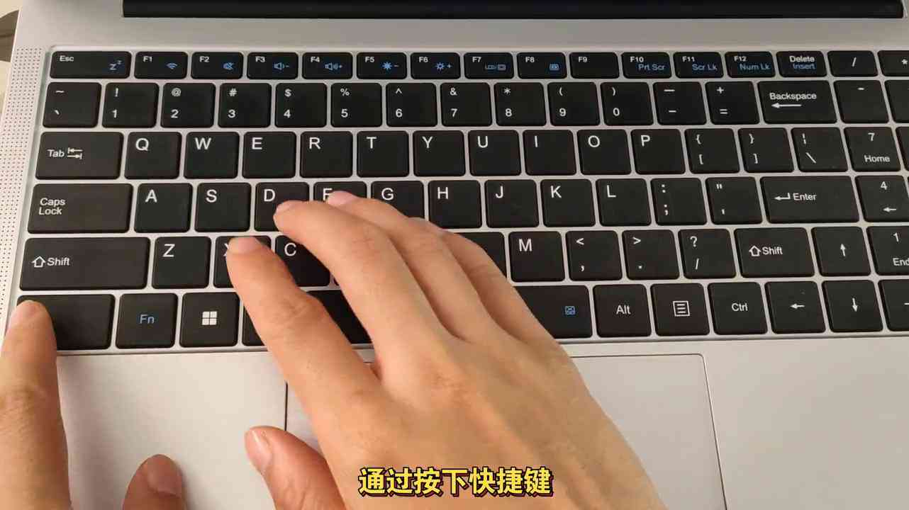 ai鼠标创作灵感