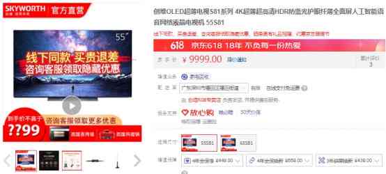 聚星文社ai文案修改怎么打开