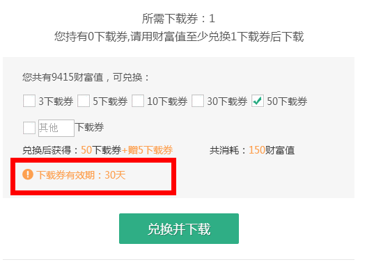 聚星文社ai文案修改怎么打开