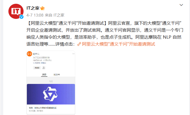 聚星文社ai文案修改怎么打开