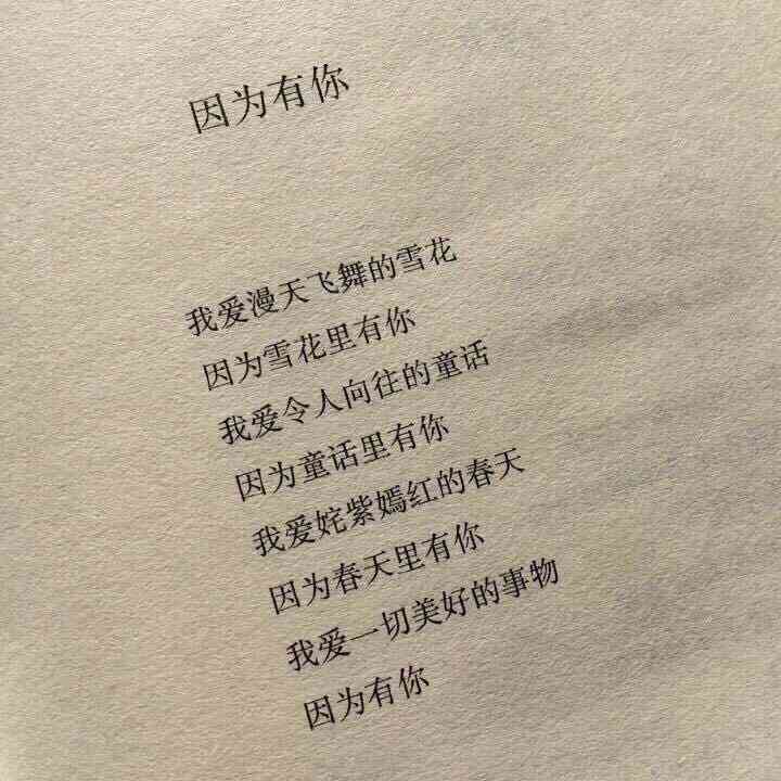 免费ai自动生成原创文案软件