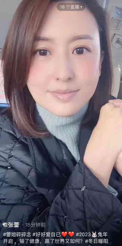 ai心理健企业介绍文案