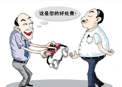 认定工伤算好人好事吗