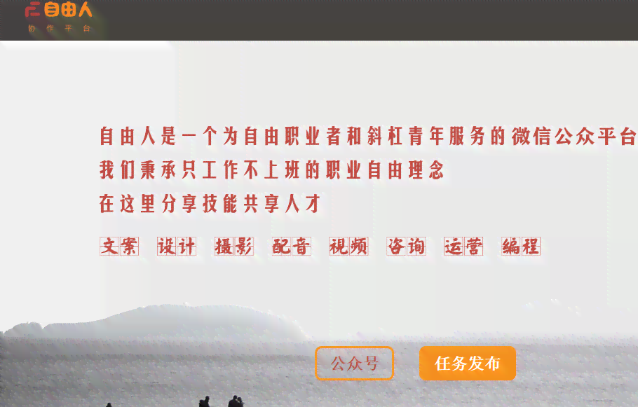 赚钱的ai文案