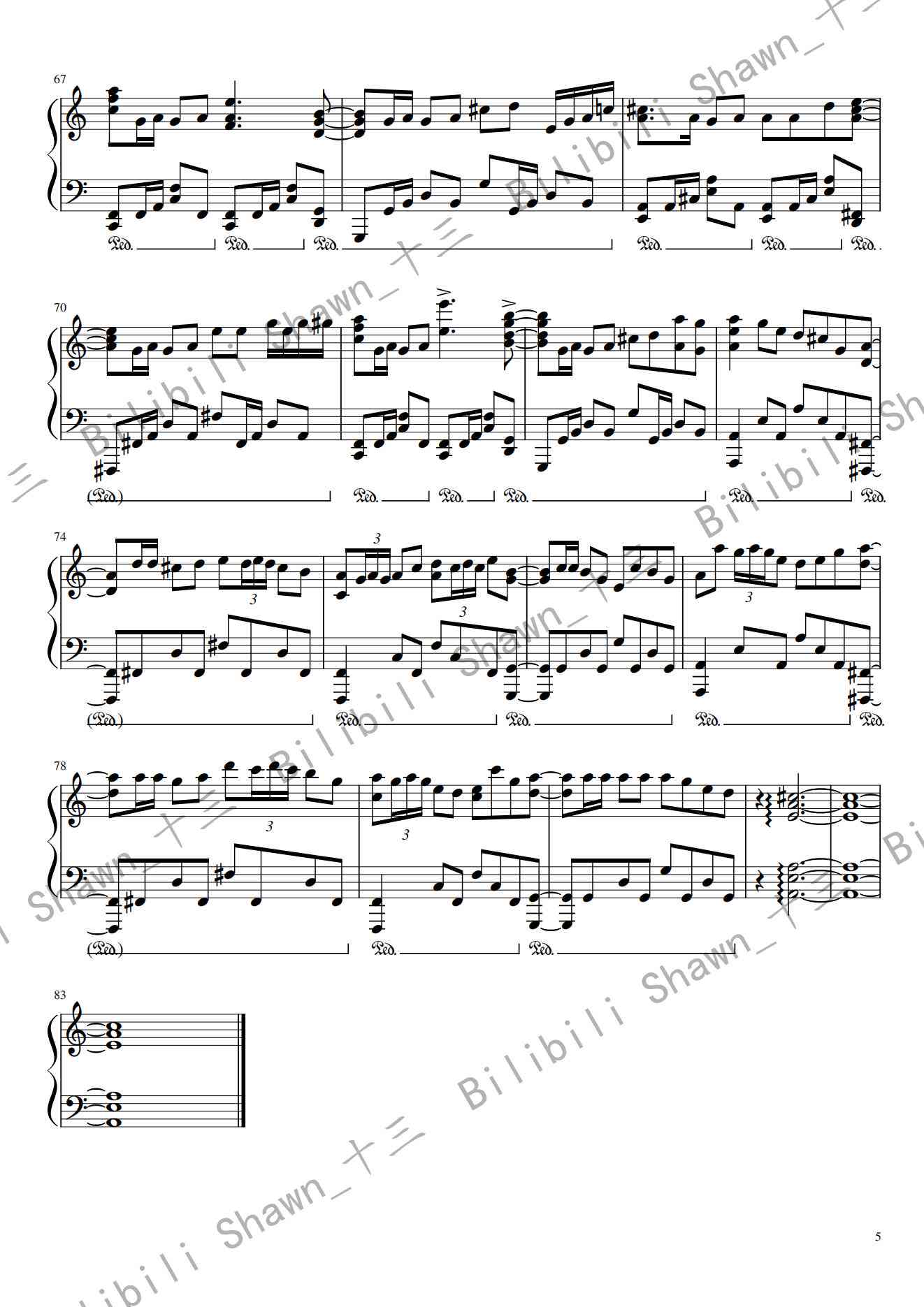 ai唱歌生成器创作伴奏