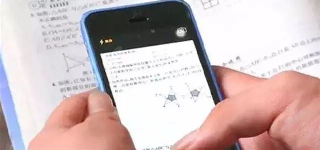 ai教小孩子写作业的软件