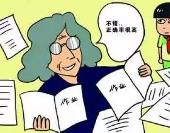 大学生用ai写作业会被发现吗