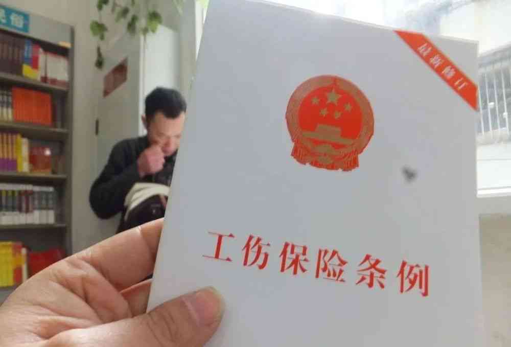 认定工伤致害人赔偿多少