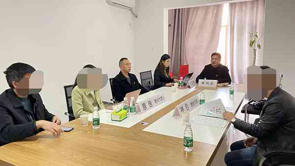 认定工伤被告是谁
