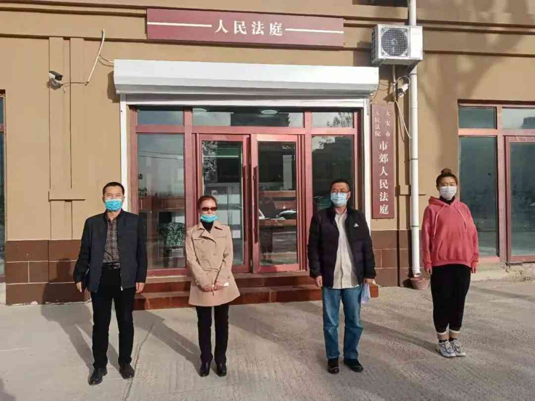 认定工伤被告是谁
