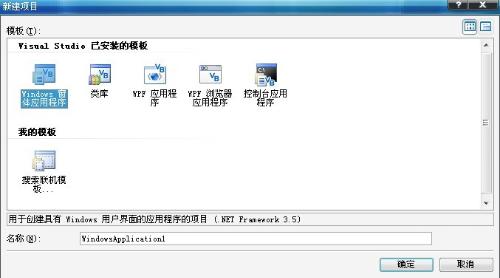 利用ai编写游戏脚本的软件
