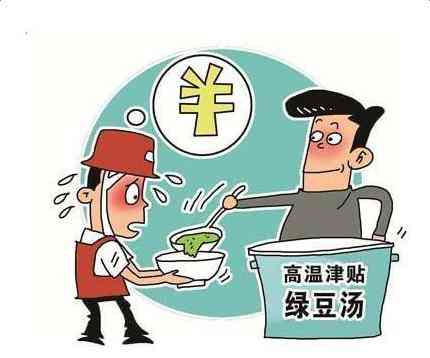 认定工伤要什么资料和手续
