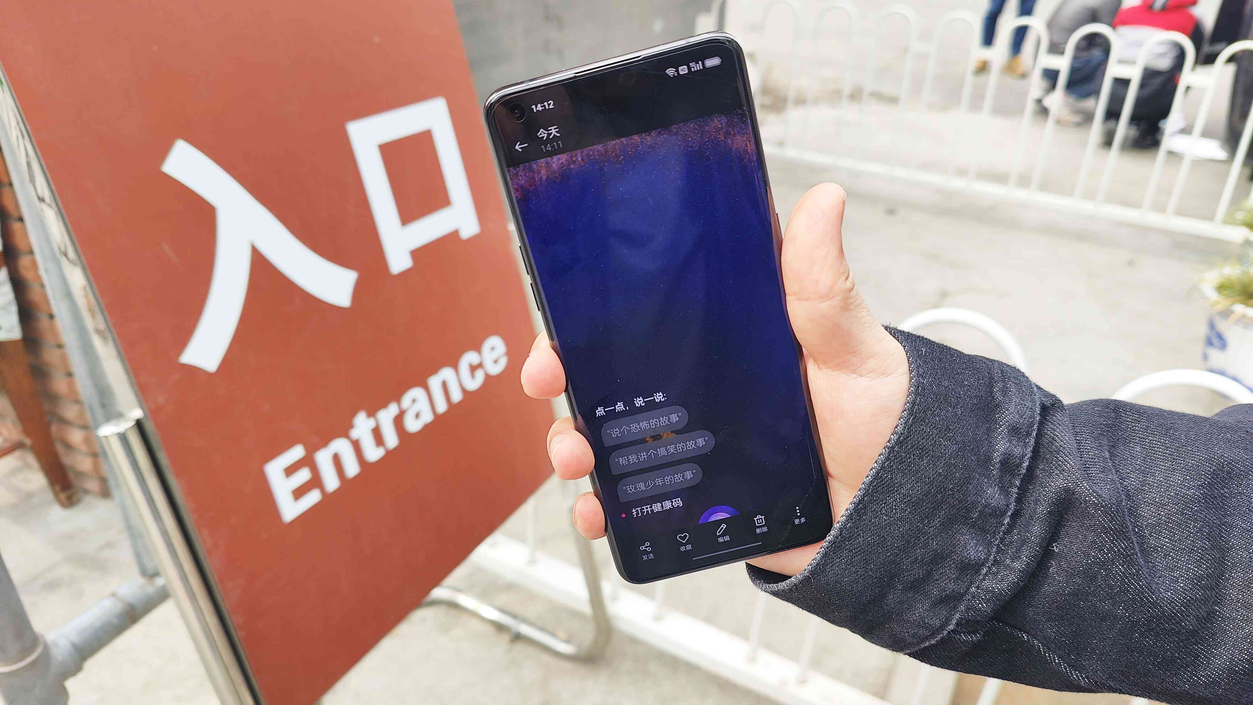 ai3d实验报告