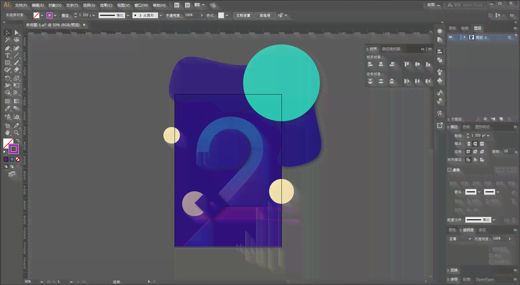 ai数字创作画