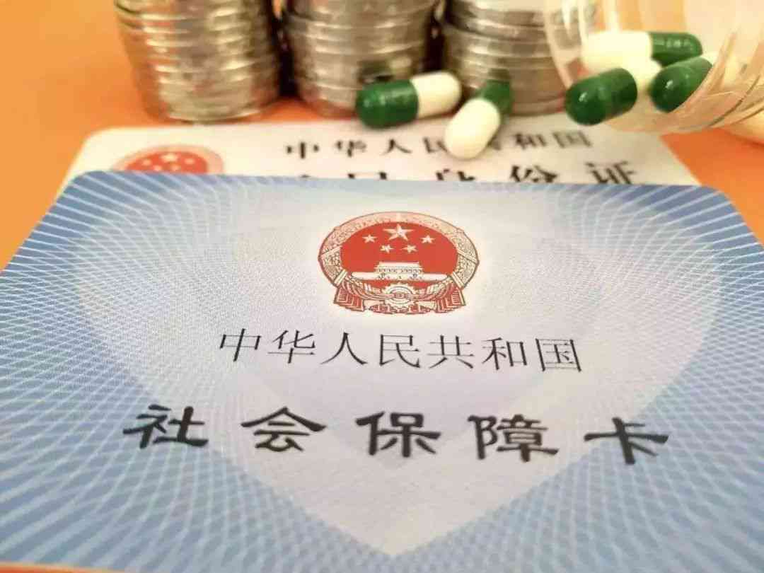 认定工伤要病历本吗